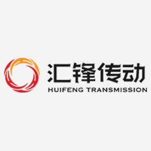 汽車傳動軸廠家