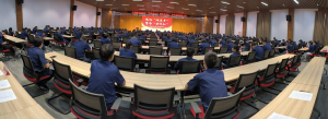 首季開門紅 勇攀新高峰|匯鋒股份第一季度表彰暨工作總結(jié)大會(huì)順利召開